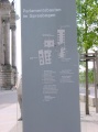 Regierungsviertel Schild
