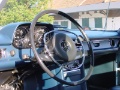 230_Cockpit
